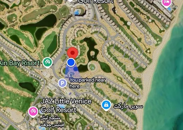 Golfers Retreat 2bdr Lagoon At Ein Bay عين السخنة